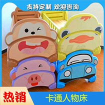 Childrens Bed Nap Bed Kindergarten Bed Thickened Baby Home Small Bed Afternoon Support Bed With Guardrails Customizable