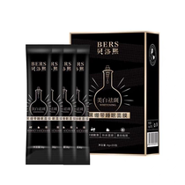 Whitening and removing freckles black bandage spot-dissolving mask hydrating and moisturizing staying up late moisturizing hydrating spot-dissolving mask