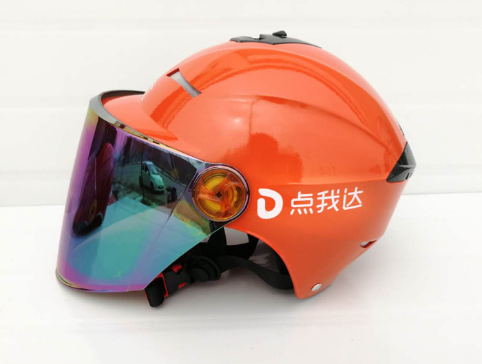 Point me takeaway helmet Summer point me takeaway rider hat Four seasons point Me takeaway helmet Breathable winter