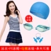 Áo tắm nữ bảo thủ chia áo tắm che bụng váy sinh viên phong cách boxer ngực nhỏ cô gái ba mảnh thể thao spa - Bộ đồ bơi hai mảnh áo tắm 2 mảnh yếm Bộ đồ bơi hai mảnh