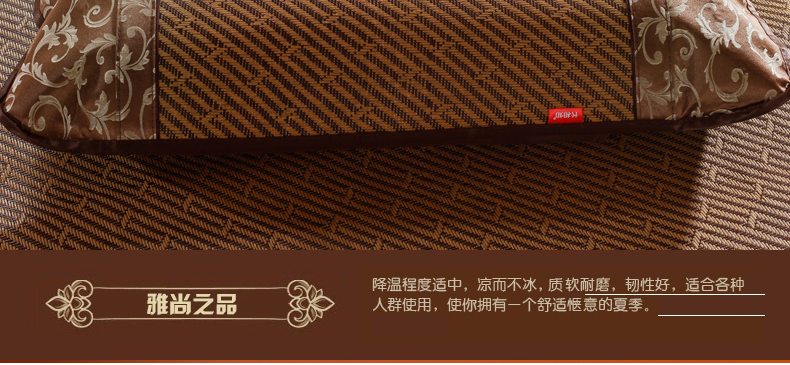 Dệt bí quyết trông mát mẻ vào mùa hè và mát vào mùa hè gối trường hợp 48x74cm gối mat phòng máy lạnh đơn Qinliang thiết gối - Gối trường hợp gối trúc điều hòa