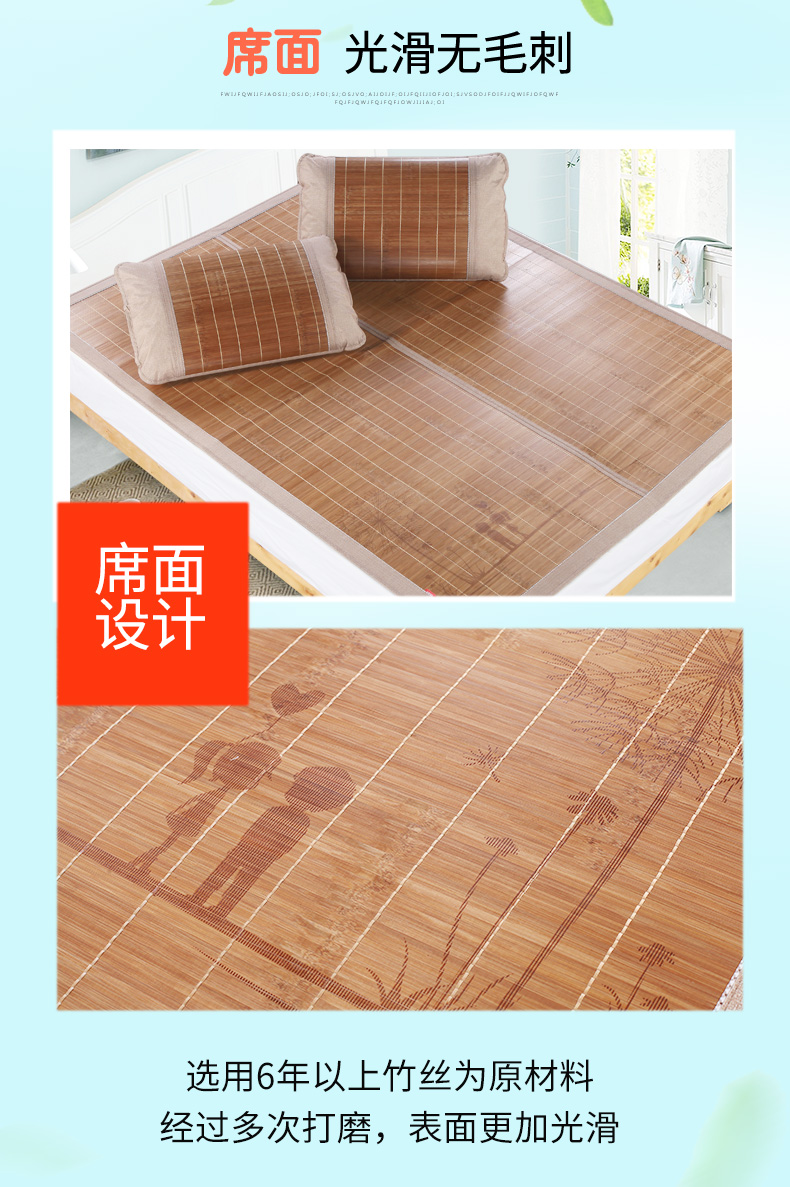 Mùa hè trông biết thảm giường mat 1,5m cộng với 1,8 lần 1.2m dày mat mat đơn hoặc kép ký túc xá sinh viên - Thảm mùa hè chiếu cao su non