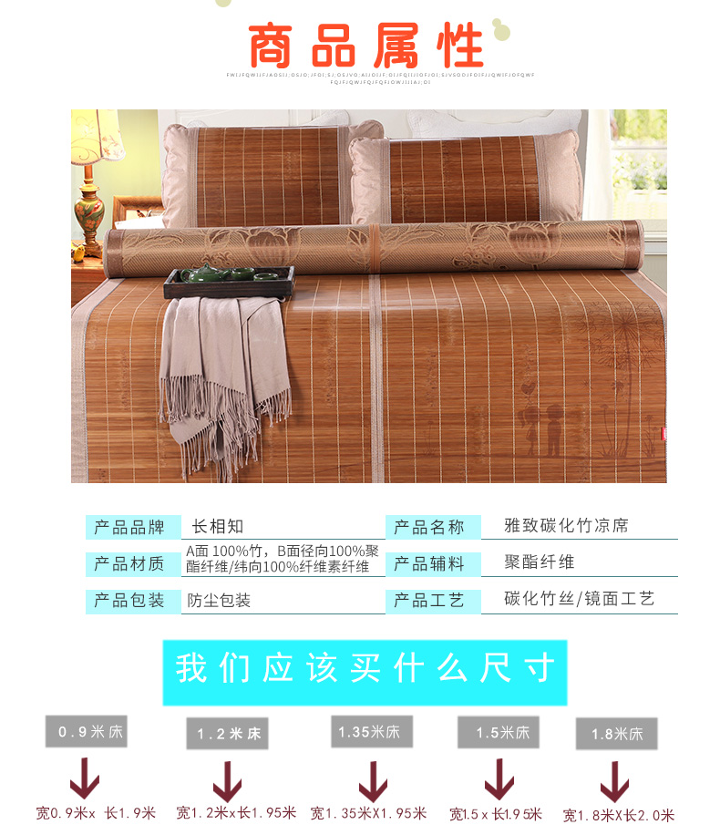 Mùa hè trông biết thảm giường mat 1,5m cộng với 1,8 lần 1.2m dày mat mat đơn hoặc kép ký túc xá sinh viên - Thảm mùa hè chiếu cao su non