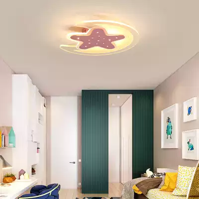 Ultra-thin creative simple boys and girls bedroom lights star Big Air ceiling light led cartoon children room lamps