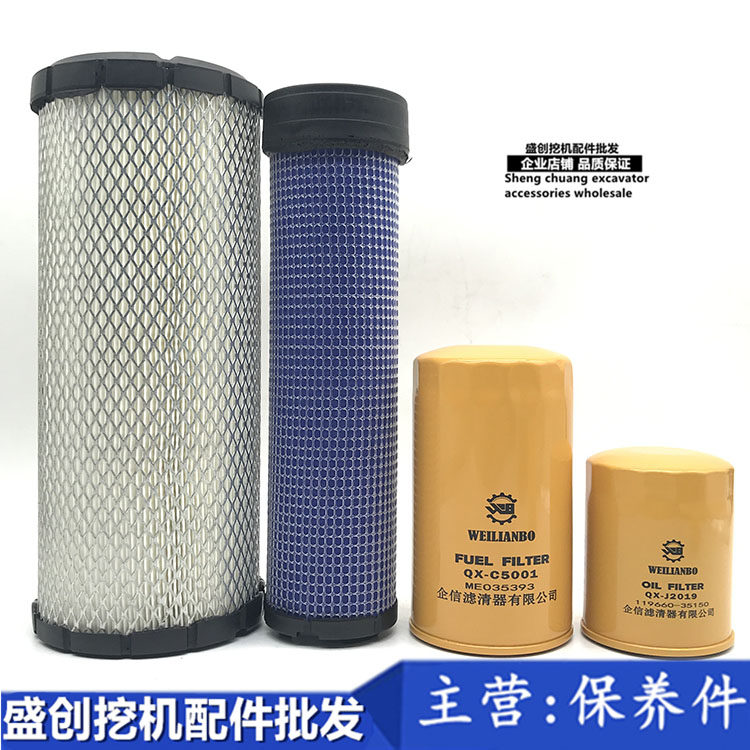 山东临工LG60 65 660F 665F机油滤芯柴油格空气滤清器，这些配件如何选择才更省心？2026年挖掘机保养指南-挖掘机-淘宝百科网