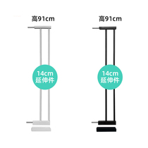 14cm wide extension 91cm high widen baby stairway safety door fence Pet fence