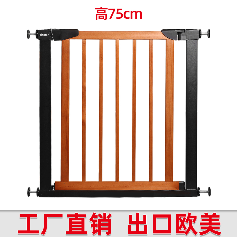 Factory direct solid wood coffee brown free hole stairway fence Children's safety door fence Pet fence