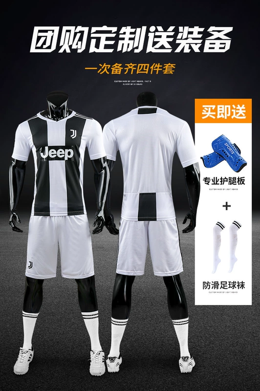 Quần áo bóng đá phù hợp với nam Barcelona Real Madrid Manchester United Liverpool Paris Đồng phục Atletico tùy chỉnh áo Juventus - Bóng đá