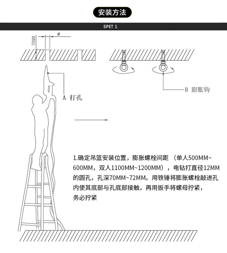 01 Qiu Qian_16.jpg