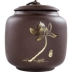 Bình trà cát tím Puer bánh trà jar chống ẩm bể kín bể chứa kung fu hộ gia đình bộ trà đơn giản phụ kiện trà đạo - Trà sứ