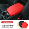 Porsche Interior Retrofit Caterer Hand Box Cover Macan Marca Armrest Box Cover Interior Protective Leather Cover
