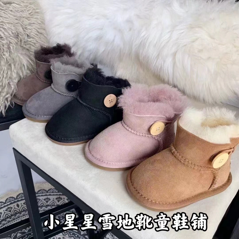 2026 New Winter Sheepskin and Fur Integrated Children's Snow Boots for Boys and Girls, Infants and Toddlers, Soft-Soled Toddler Shoes