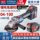 Аккумуляторная угловая шлифовальная машина Dongcheng DCSM04-100 с бесщеточной литиевой батареей Dongcheng ручная шлифовальная машина 125 Handheld 20V для резки mini 0