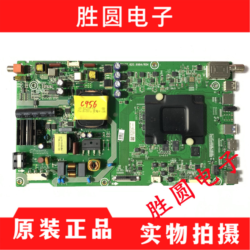 Hisense Led43M7000U 43M5600U Motherboard Rsag7.820.6984 B0M3/4 Screen He426Iuc