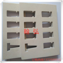 38 degree shockproof and pressure-resistant EVA foam pad odorless environmentally friendly non-woven flocked interior support pharmaceutical box lining custom-made