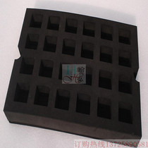 Spot anti-static eva foam sheet aviation turnover box material glass card slot anti-static eva foot pad