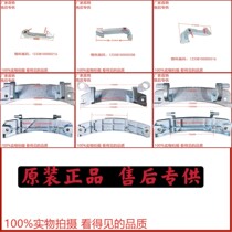 Suitable SMALL SWAN DRUM WASHING MACHINE GLASS DOOR HINGED DOOR HINGE DOOR LEAF DOOR HOOK DOOR BUTTONED LOCK CORE ACCESSORIES