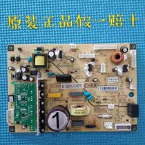 Meiling refrigerator BCD568WPCF 568WPCJ motherboard computer board inverter board power board B1385 4-1