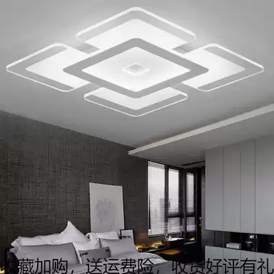 LED alternative starry sky ceiling lamp living room lamp sleeping high-end Hall lamp rectangular simple Nordic ceiling living room lamp