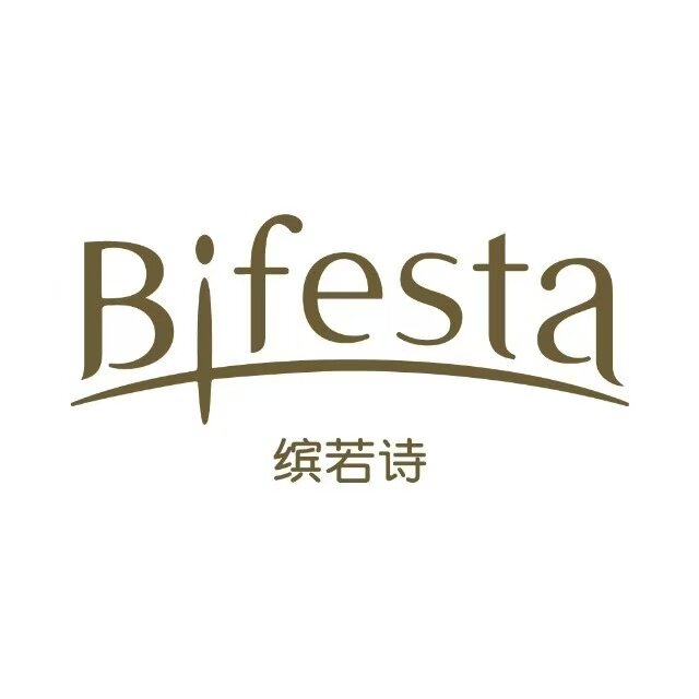 Bifesta缤若诗品牌店