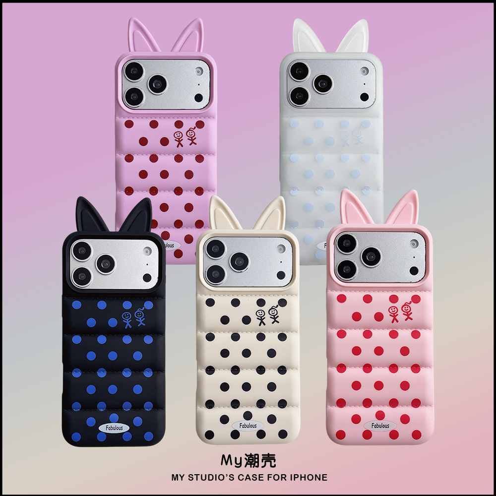 Bunny Ears Polka Dot For Girls iPhone Case for iPhone 13 - 17