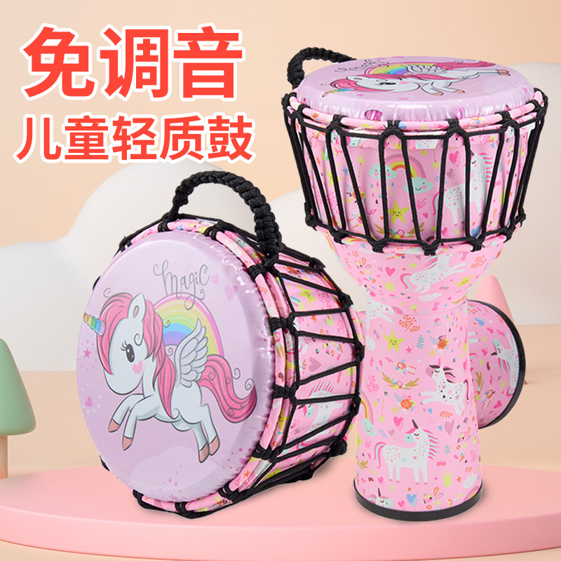 工場直接販売アフリカドラム子供の幼稚園特別な大人の PVC 生地タンバリン 8.5 インチ 10 インチ初心者