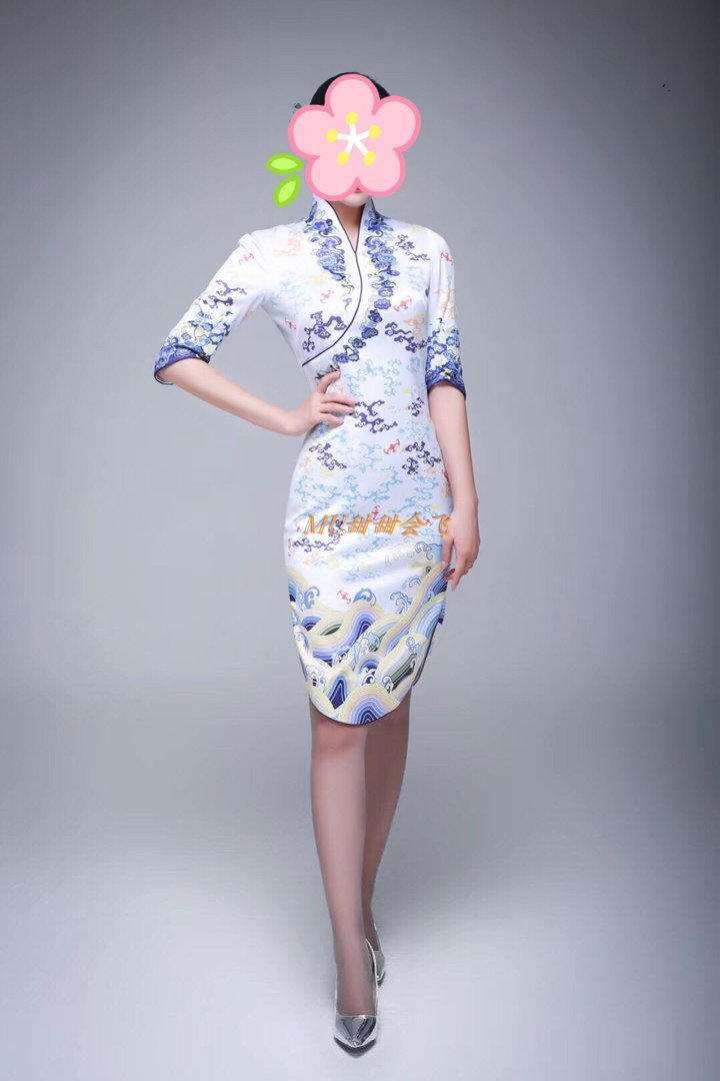 Hainan Airlines HNA stockings stewardess uniform flight attendant female stockings panties ultra-thin tea gray sexy