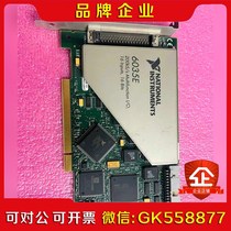 Capture card NIPCI 605E with complete functions. Negotiate price.