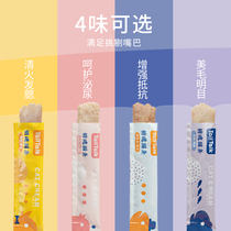 TAILTALK Hemp Ball Says Cat Snack Sale Soul Cat 8 Nourishment Fatter with Wet Grain Bag Mud for Canned Cat