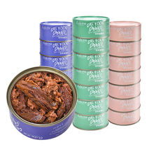 elite yili cat cans 170gx12 kittens nutrition fatter wet grain young cat snacks staple food jars whole box