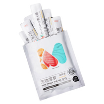 Cat snacks Cat Strips Nutrition Fatter Cat Cans Small Fish Dried Fresh Meat Strips Young Pregnant Cat Milk Cat Milk Wonderful Wet Grain Bag 10