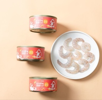 Darling Cat Cans 170GX12 Cans of cat snacks Wonderful Wet Grain Bags Young Cat Nutrition Fatter Cat Snacks Whole Boxes