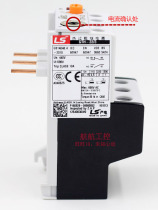 New LS thermal overload relay GTH-22 3 1 3 1 3(1-1 6)A thermal relay MEC