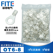 OT6-8 cold-pressed terminal U-shaped round bare end copper wire nose silver-plated wiring lug terminal