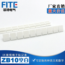 Factory direct UK10N terminal block accessories number plate ZB10 blank Mark strip