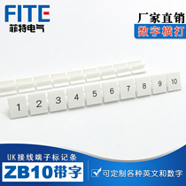 Factory direct sales UK10N terminal block accessories number plate ZB10 printing mark bar horizontal play