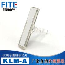KLM-A transparent marking clip label bracket identification Terminal marking clip UK terminal block fittings