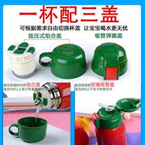 New autumn and winter girls belt suction tube type travel resistant childrens thermos cup hose crossbody cute big capacity Small