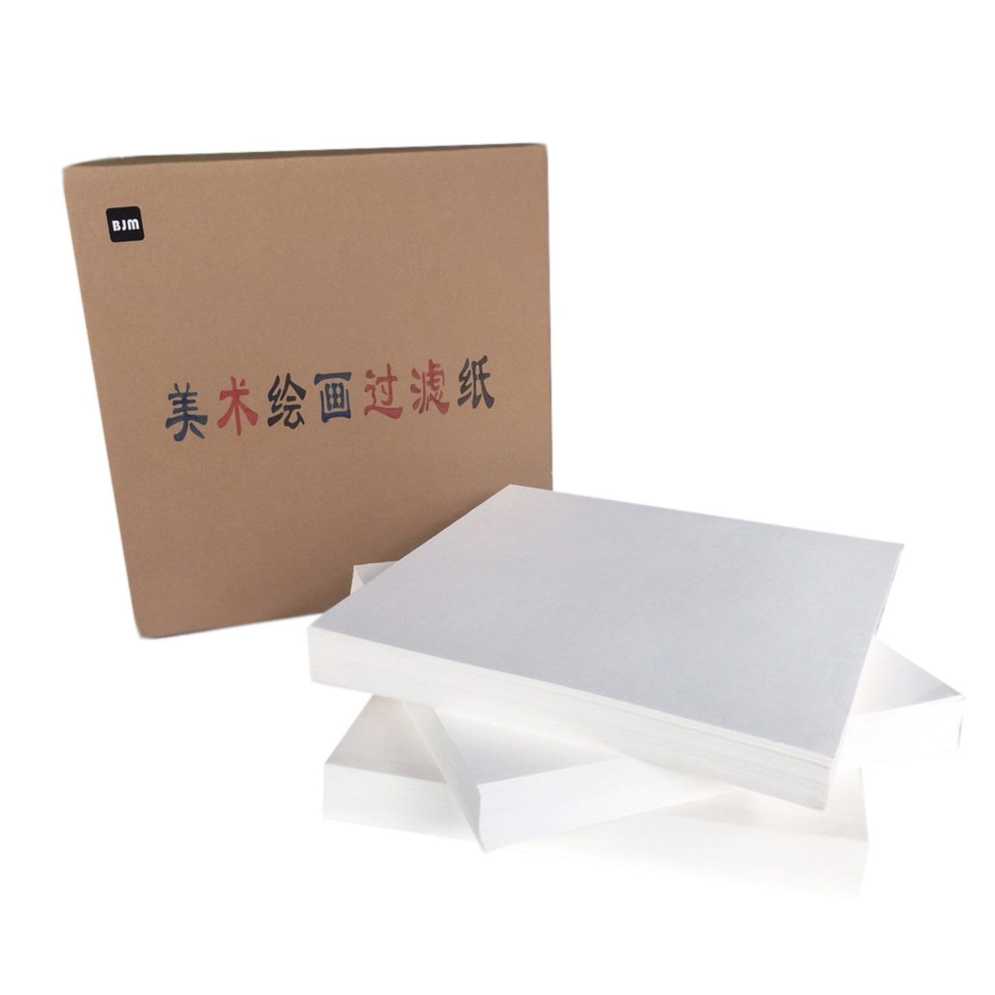 加厚款0.6mm厚美术绘画过滤纸250G270G方形圆形美术过滤纸