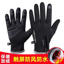 New Upgrade Riding Gloves Male Winter Warm Outdoor Waterproof Touch Screen Plus Suede Female Ski Sports Motorcycle Gloves