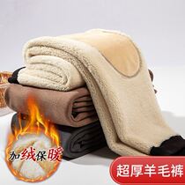 Mens warm pants winter plus suede thickened elastic high waist loose with large code to fix bottom special thick sheep plush cotton pants