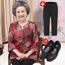 Middle-aged and elderly spring female mother Spring and Autumn thin coat grandmother summer suit 60 old man clothes 70 wife shirt
