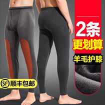 New Upgrades Plus Suede Thickened Warm Pants Mens Cashmere Winter With Fleece Kneecap Bottom Cotton Wool Thread Autumn Trouser Suede Pants