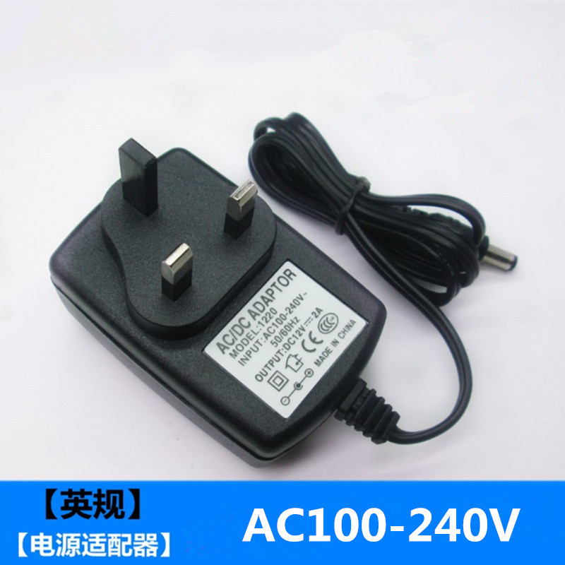 British Standard 16V 17V 18V 19V 20V 0.5A 0.9A 1A 1.5A 2A 2.5A Power Adapter