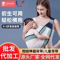 Simple multifunctional baby carrier cross-body newborn portable carrier comfortable new waist stool baby artifact back