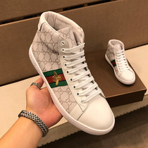 European Station Little Honeybee Mens Shoes Boomer Winter Real Leather Small White Shoes Cool Chic Board Shoes Men and women 100 hitch Couples High Help Shoes
