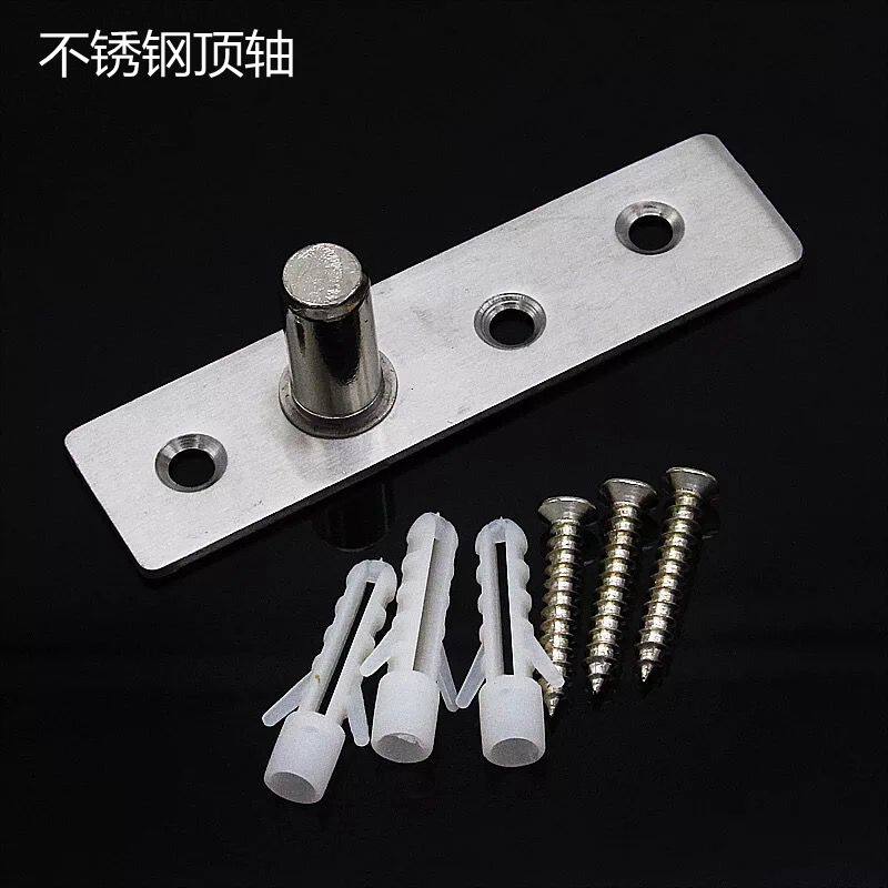 Glass door clip with frame door upper shaft simple door shaft stainless steel top shaft piece sky shaft sky spring spring top