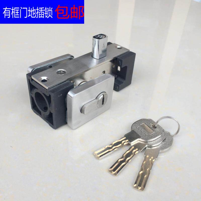 Framed door concealed ground lock universal wooden door aluminum alloy stainless steel iron door lock invisible double-sided lock door frame plug lock
