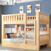 Plus Coarse Children Bed Two Floors Student Bed Wood Bed Log Pine Wood Bed Full Solid Wood Up And Down Bunk Bed Modern Minima Household
