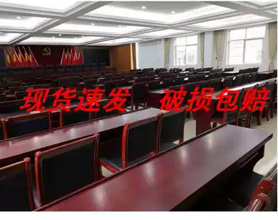 1 8m double conference table Meeting desk chair rostrum combination Government unit paint enterprise strip table